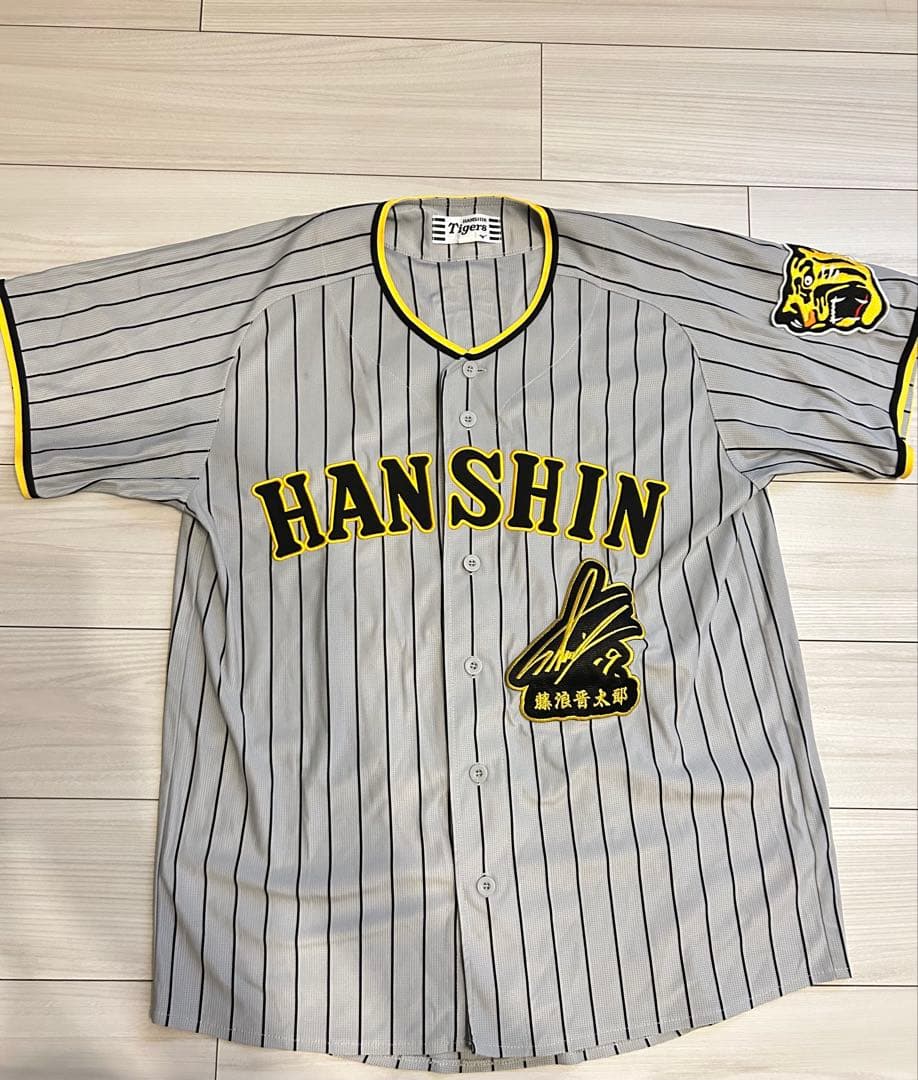 阪神タイガースユニフォーム Lサイズ　藤浪