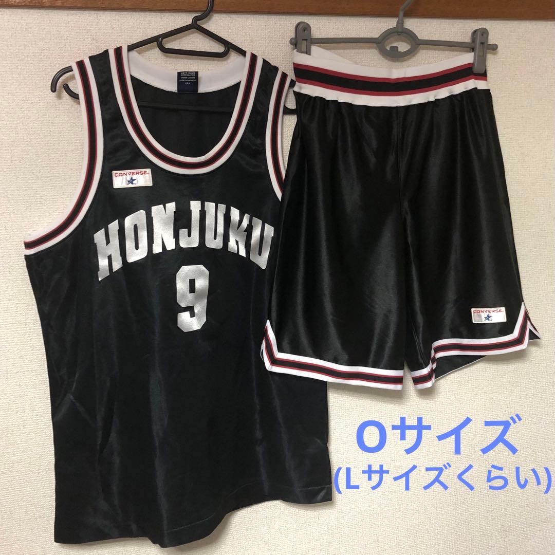 バスケットボール ユニフォーム 上下O バスケ バスパン ブラック 高校 大学