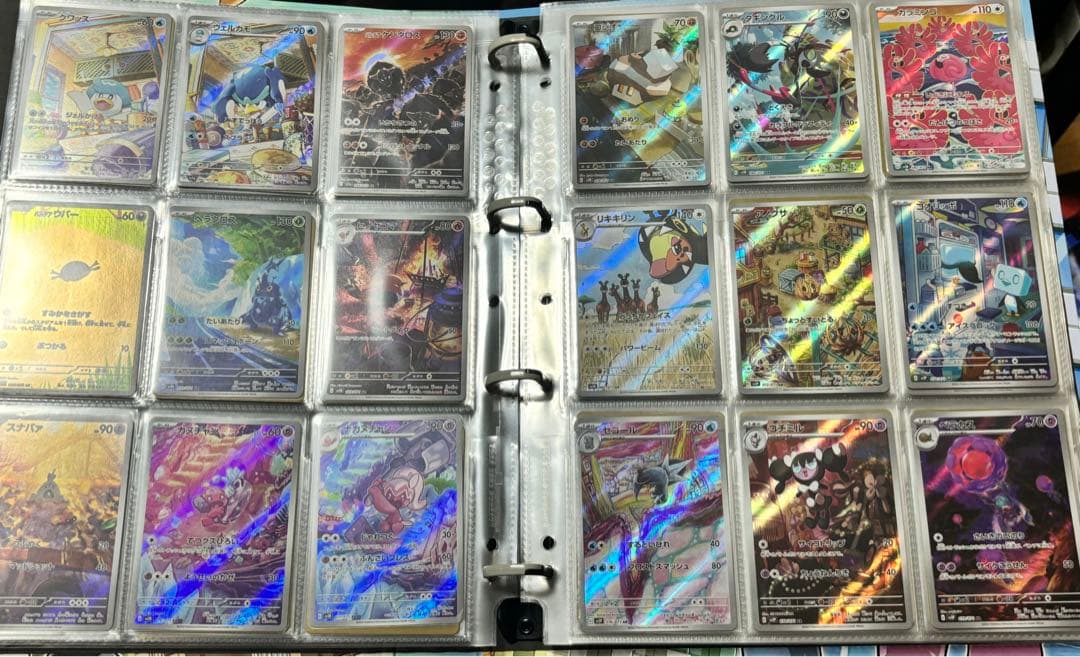 ポケモンカード　AR 被りなし　171枚　まとめ売り　引退品