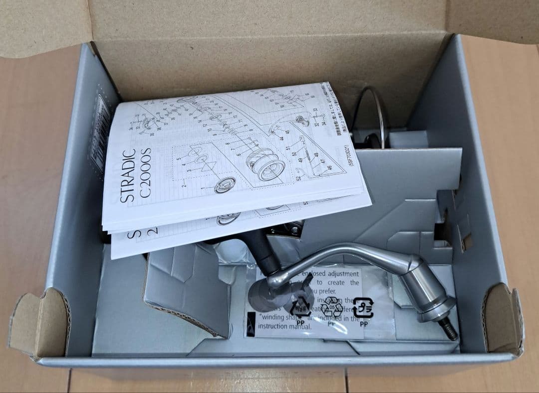 シマノ SHIMANO 23STRADIC 4000MHG(新品/未使用‼️)