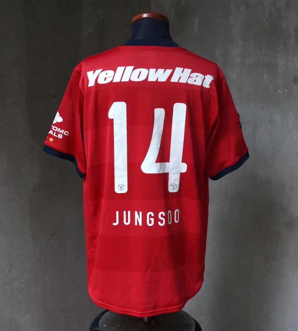 美品 NIKE 2010 鹿島アントラーズ 14 Jung Soo ユニフォーム