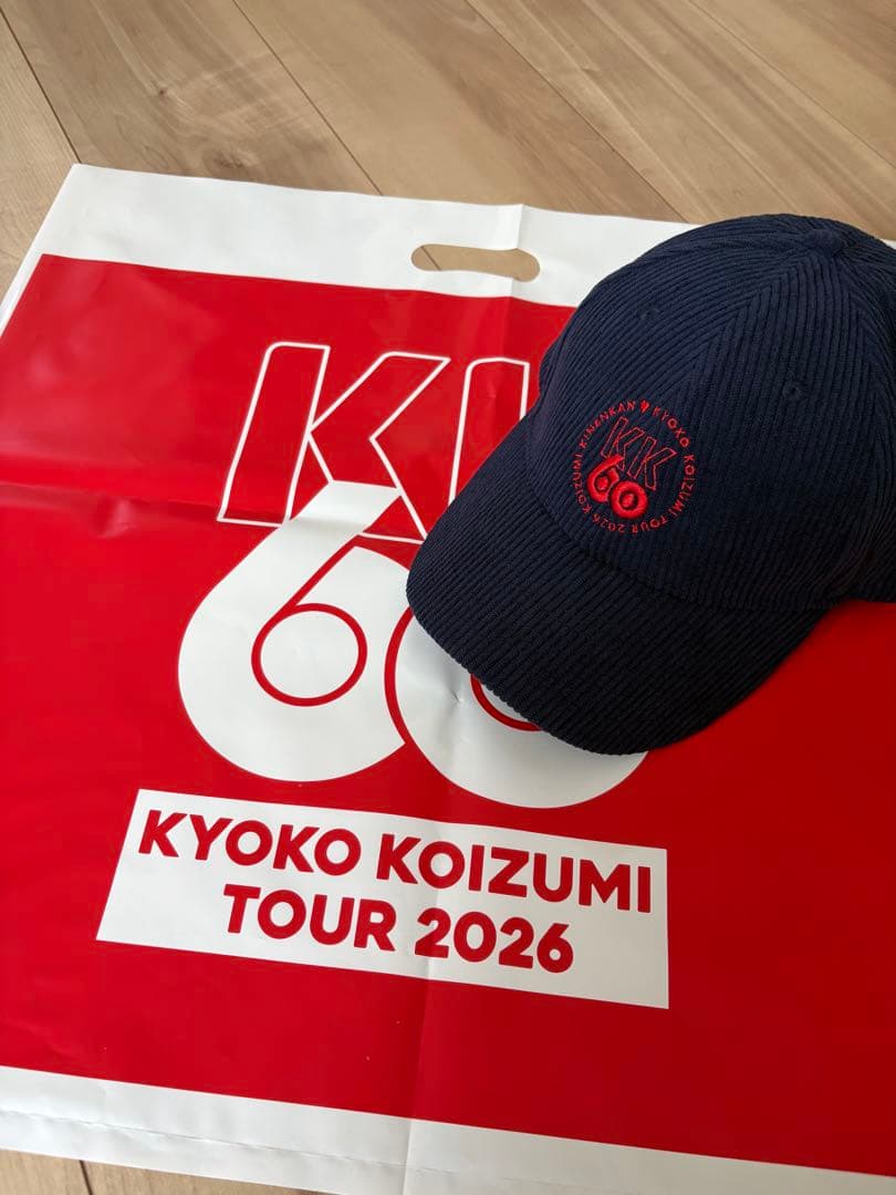 小泉今日子 2026ライブグッズ コイズミ記念館　KK60 コーデュロイキャップ