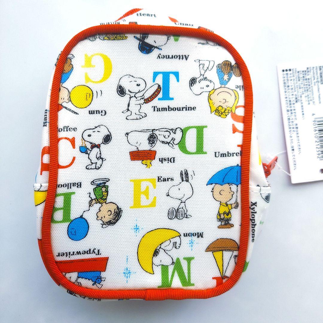 新品 未使用 PEANUTS スヌーピー ポーチ 縦型 イニシャル 匿名配送