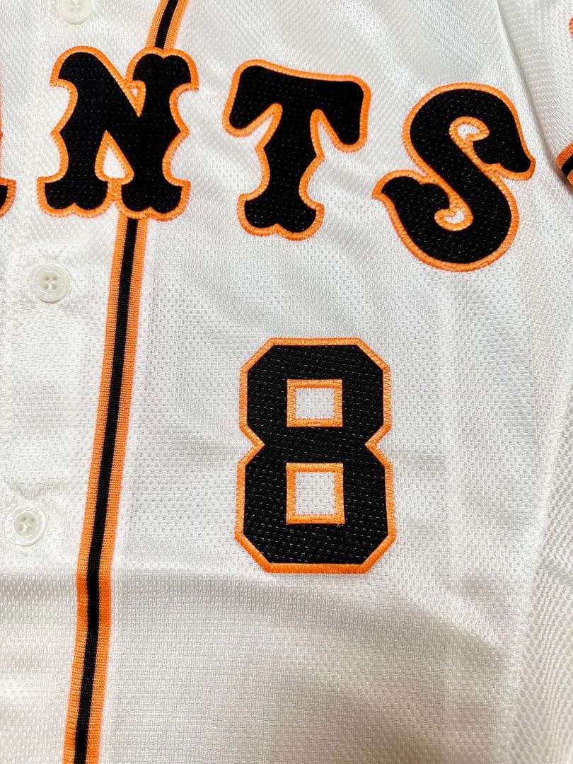 GIANTS KATAOKA 8 ユニフォーム プロコレ 片岡 治大選手