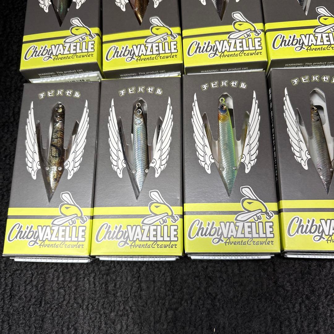 イマカツ　アベンタクローラー　チビバゼル　10個セット新品未使用