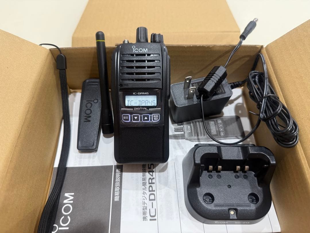 トランシーバー ICOM IC-DPR45