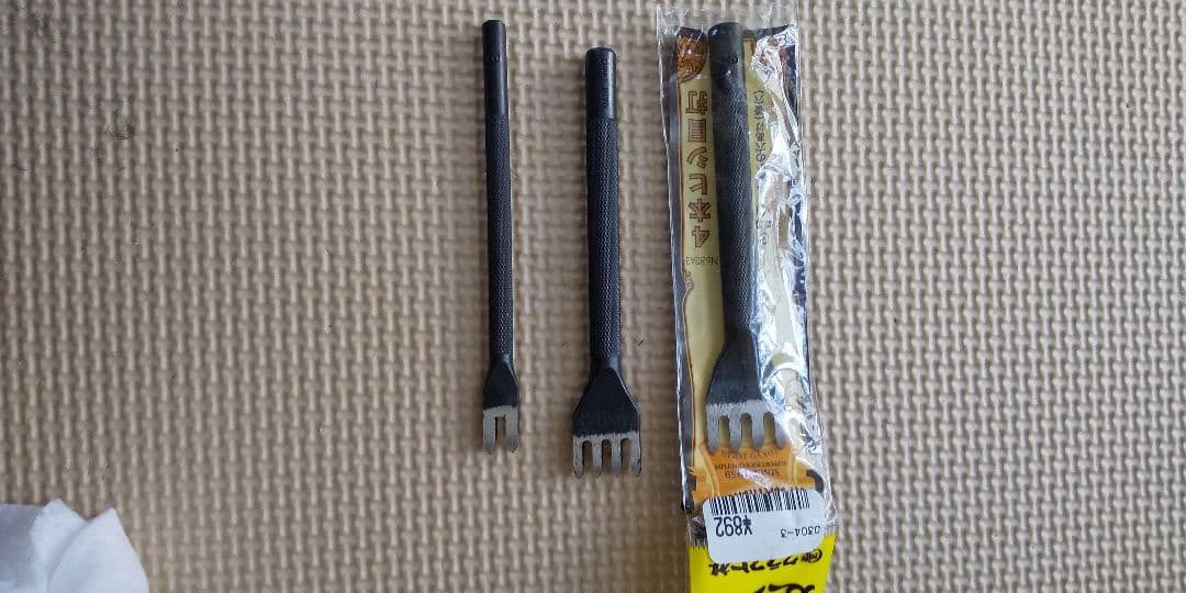 レザークラフト 道具