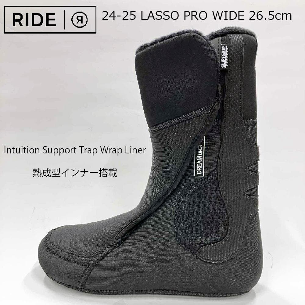 【新品】24-25 RIDE LASSO PRO WIDE 26.5cm
