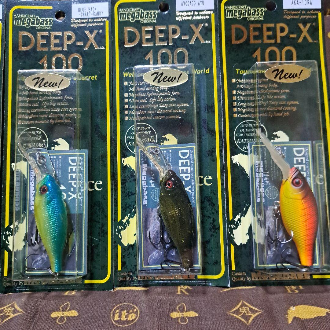 メガバス DEEP-X 100 Megabass ディープエックス5個セット