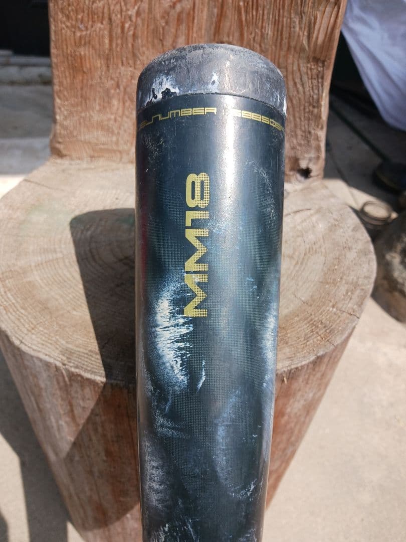 SSK 軟式野球バット MM18 80cm