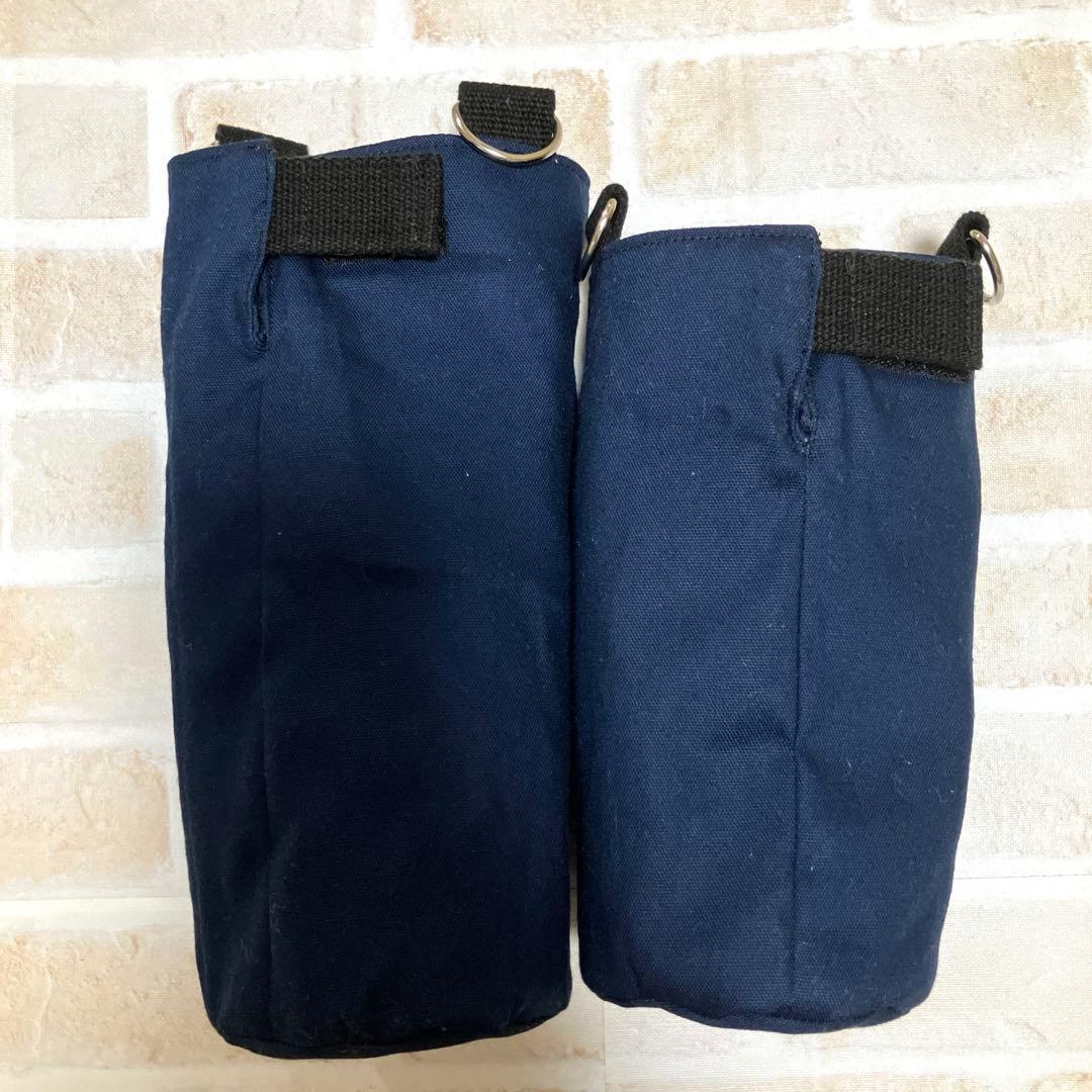 【きょん】水筒カバー　ハンドメイド