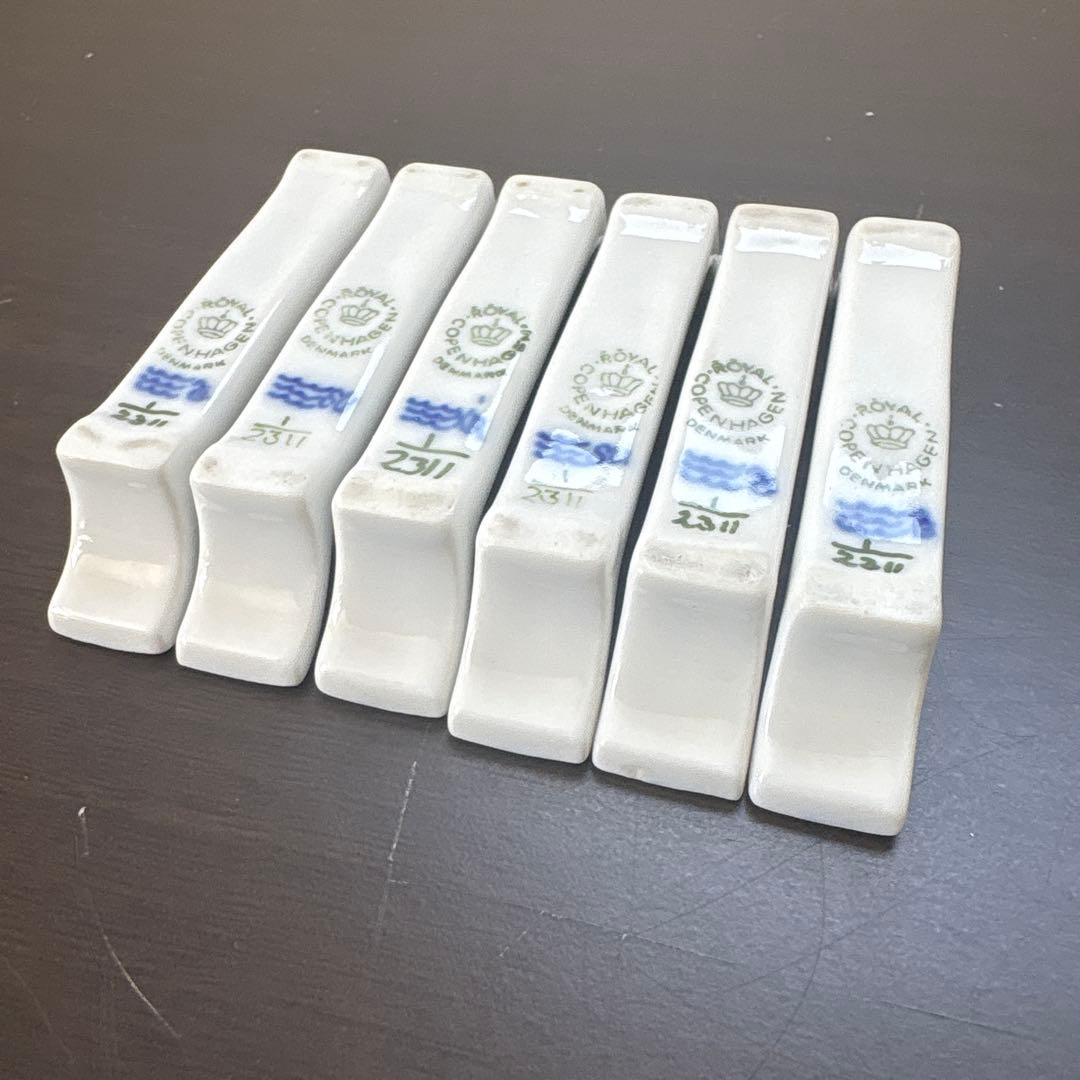 S380   箸置き 6個セット