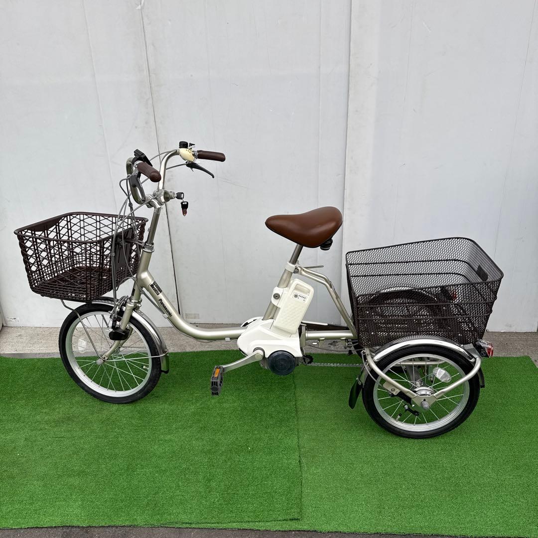 Panasonic パナソニック三輪車 電動アシスト三輪車 美品引き取り限定