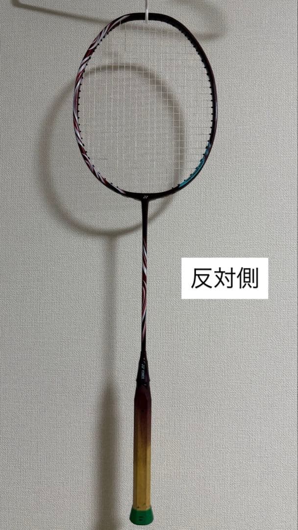 【希少】YONEX アストロクス100zzクレナイ 4UG6バドミントンラケット
