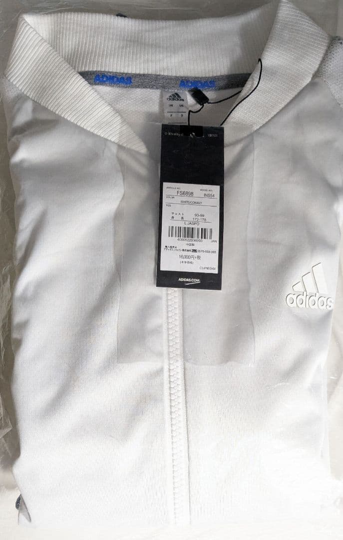 【 新品 タグ付き L 】 adidas アディダス ゴルフウェア ジャケット