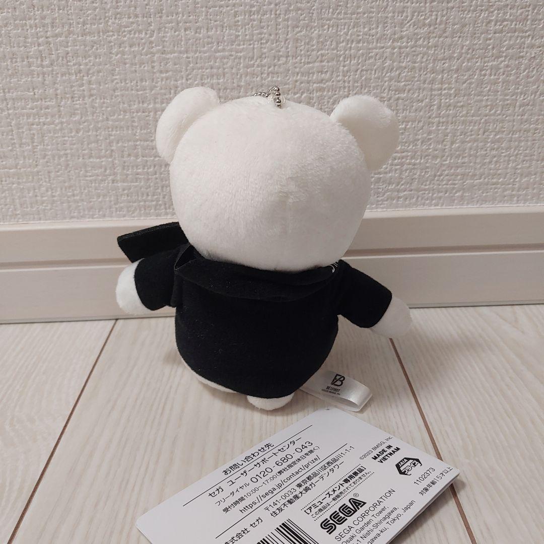BE:FIRST SHUNTO セガプライズ ぬいぐるみセット