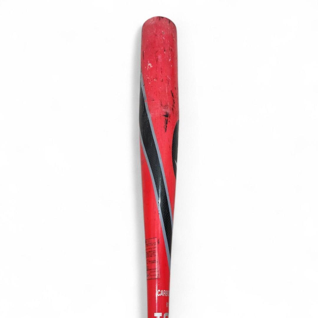 希少 NIKE ナイキ 軟式バット アルティメットバースト 84cm カーボン