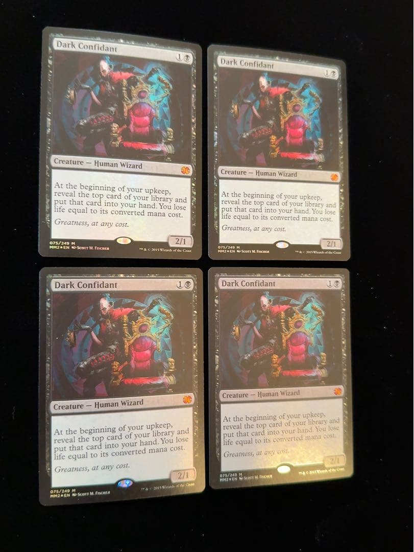【foil】闇の腹心　英語　4枚セット