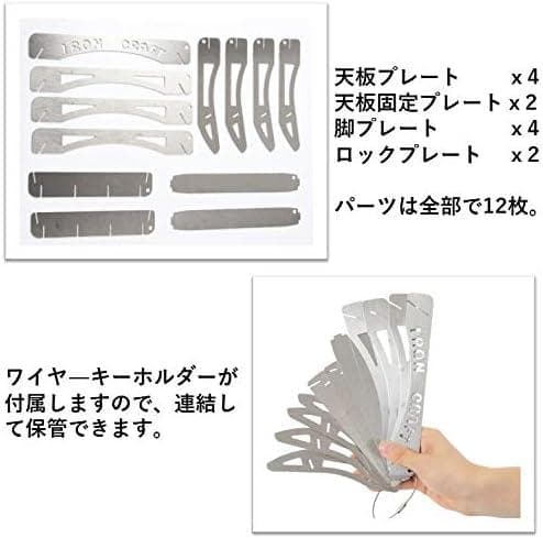 IRONCRAFT アイアンクラフト カワセミ チタン　未使用　希少