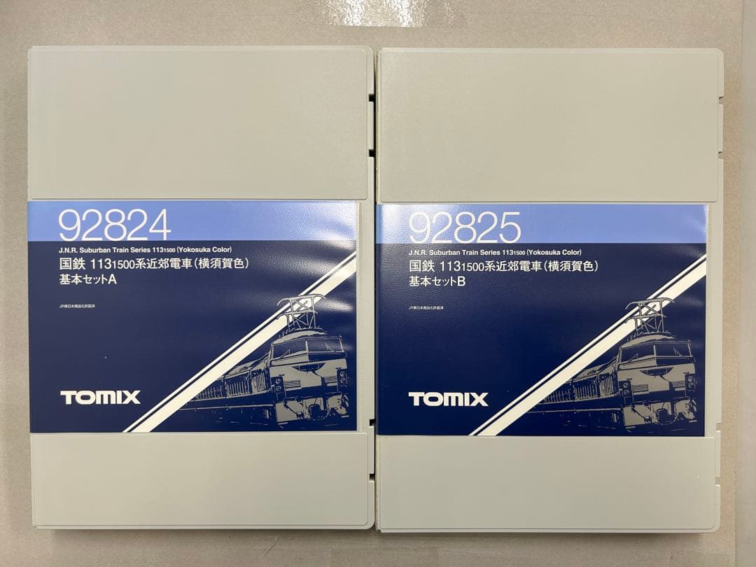 TOMIX 92824 92825 基本セットA/B