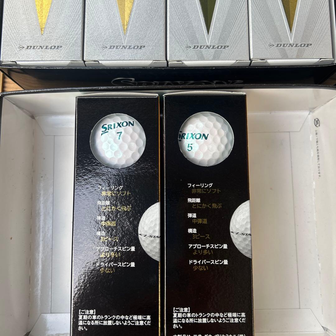 Srixon Z-STAR DIAMOND１ダースとロイヤルグリーン2スリーブ