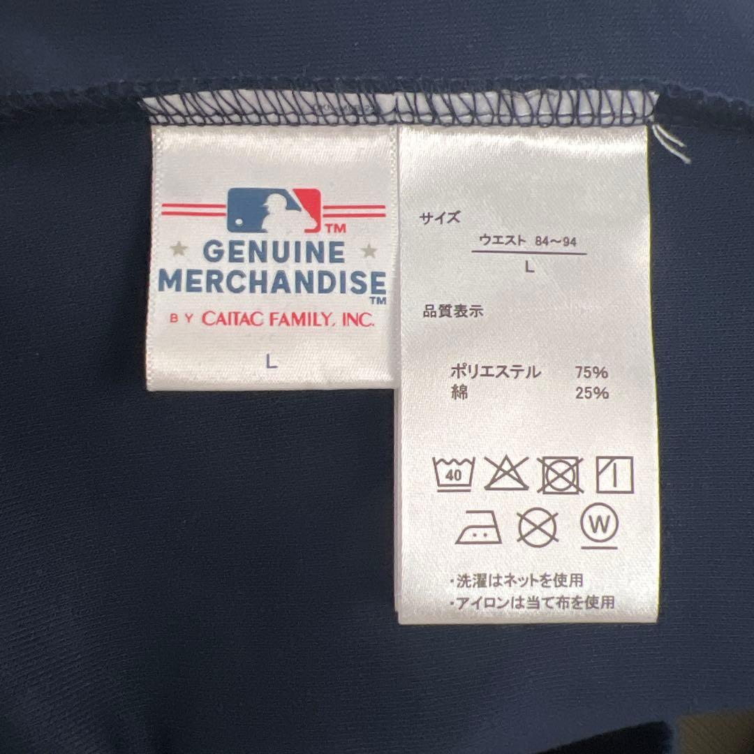 新品未使用 MLB公式 L 上下 セットアップ パーカー ボトム シカゴ カブス