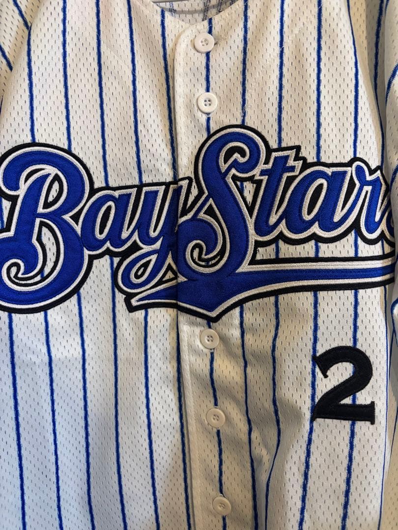 横浜DeNAベイスターズ　牧秀悟　ユニフォーム