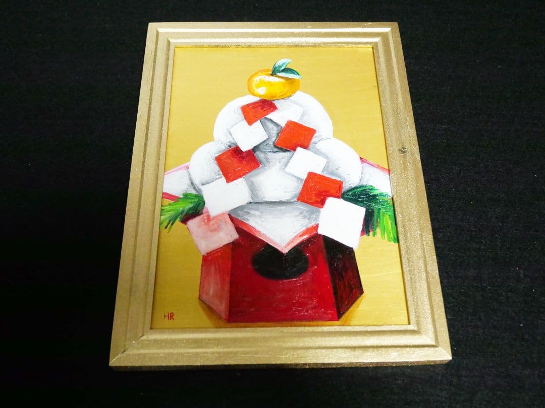 油絵 絵画 【鏡餅】