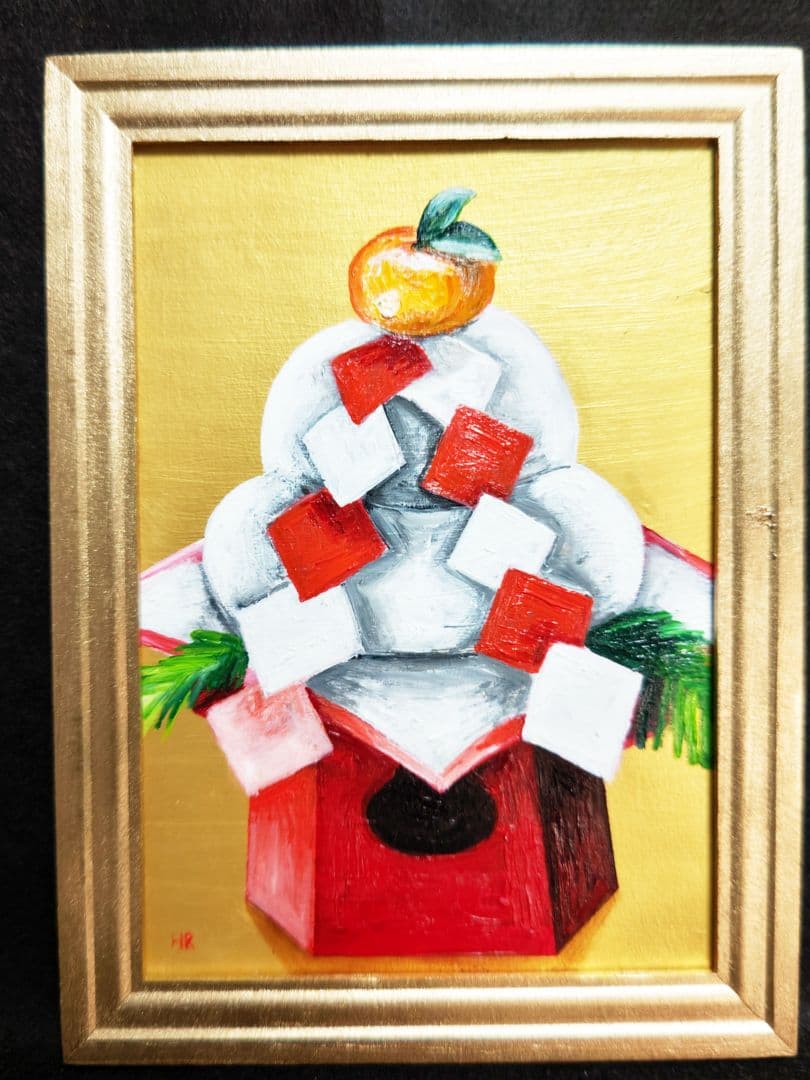 油絵 絵画 【鏡餅】