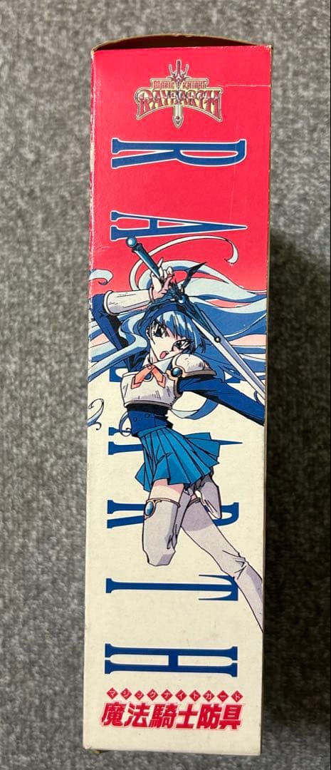魔法騎士防具　レイアース　マジックナイトガード　SEGA