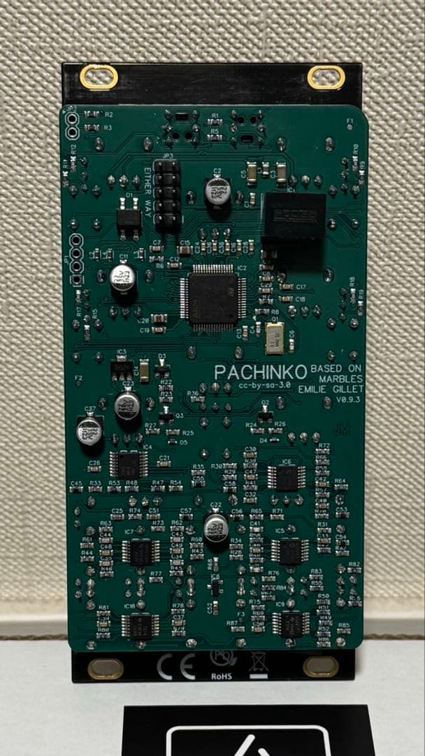 鍵盤楽器 PACHINKO - After Later Audio