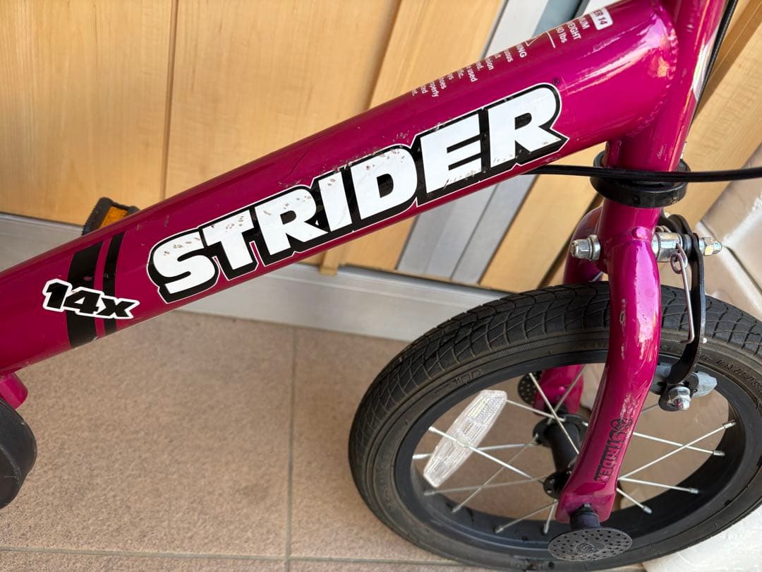 も*ん様 ストライダーSTRIDER 14x ピンク