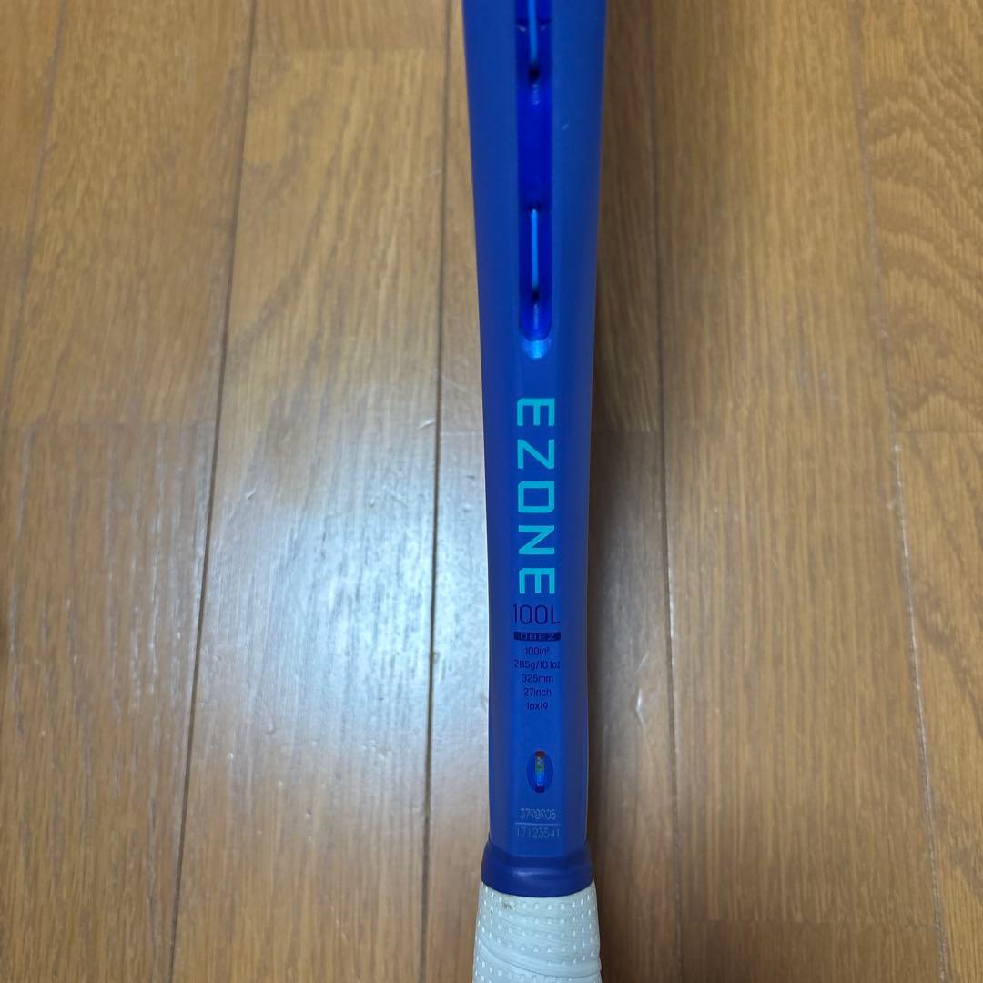 【国内正規品】YONEX EZONE 100L G2 2025年モデルおまけ付