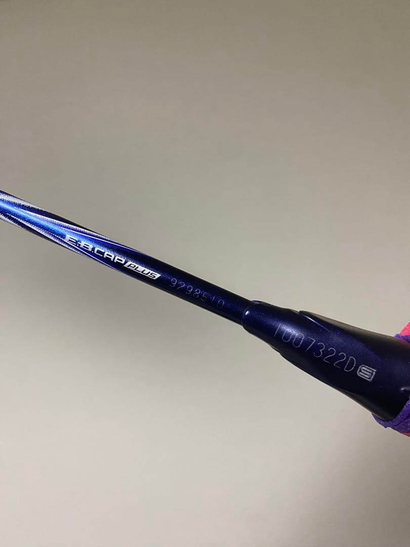 YONEX アストロクス100zz （廃盤）4u5