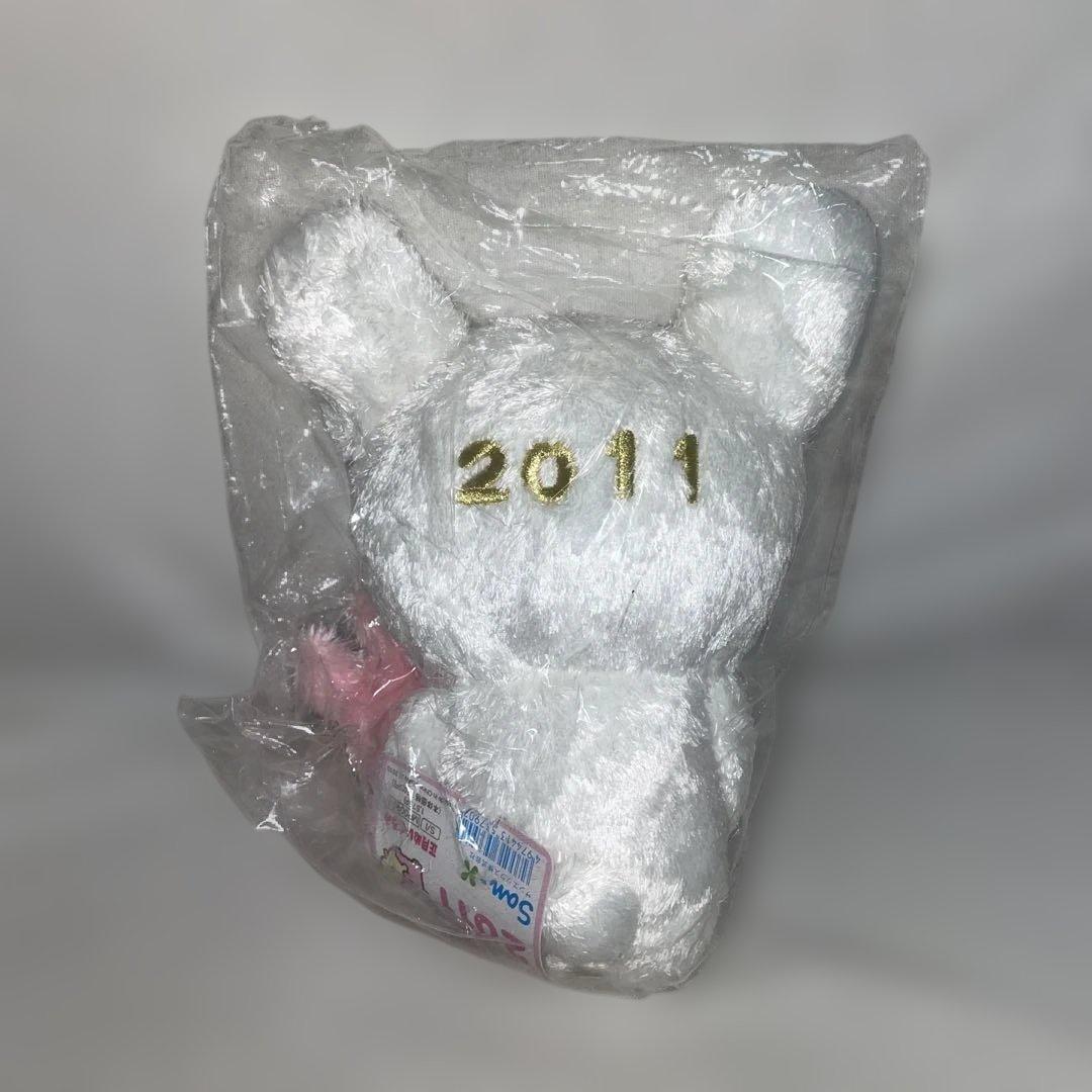 リラックマ　コリラックマ　キイロイトリ　2011 うさぎ　干支　正月　限定