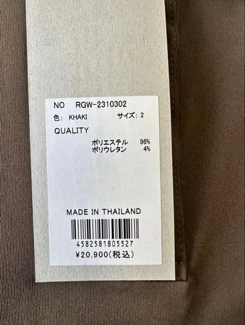 【新品未使用】サイズ2(M-L)レディース ポロシャツ ラッセルノ 2810