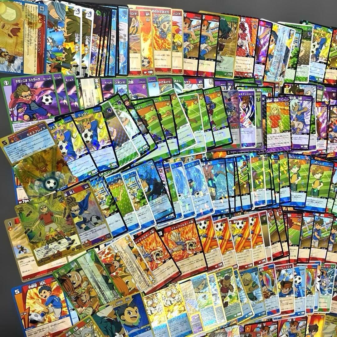 イナズマイレブン　トレーディングカードゲーム 断捨離まとめ売り　427枚程