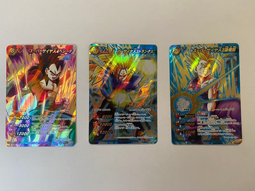 ミラバト　ドラゴンボール　まとめ売り