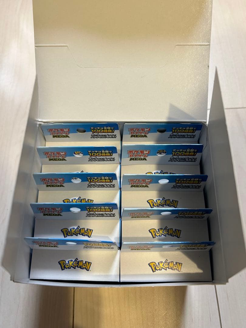 新品 未開封 MEGA スタートデッキ100 10個　（ 1カートン分） 白箱
