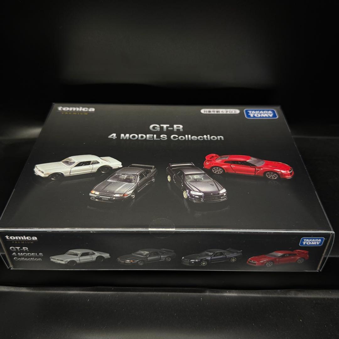 トミカプレミアム GT-R 4 MODELS Collection オーナーズM