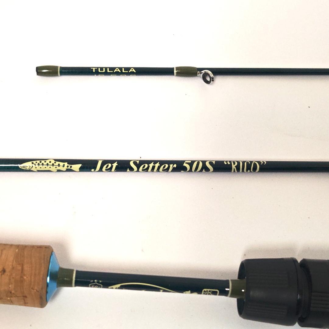 ジェットスロー　ジェットセッター50S RICO JetSlow×TULALA