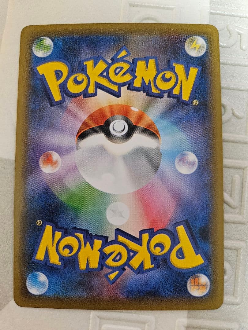 ポケモンカード リザードン25th セット