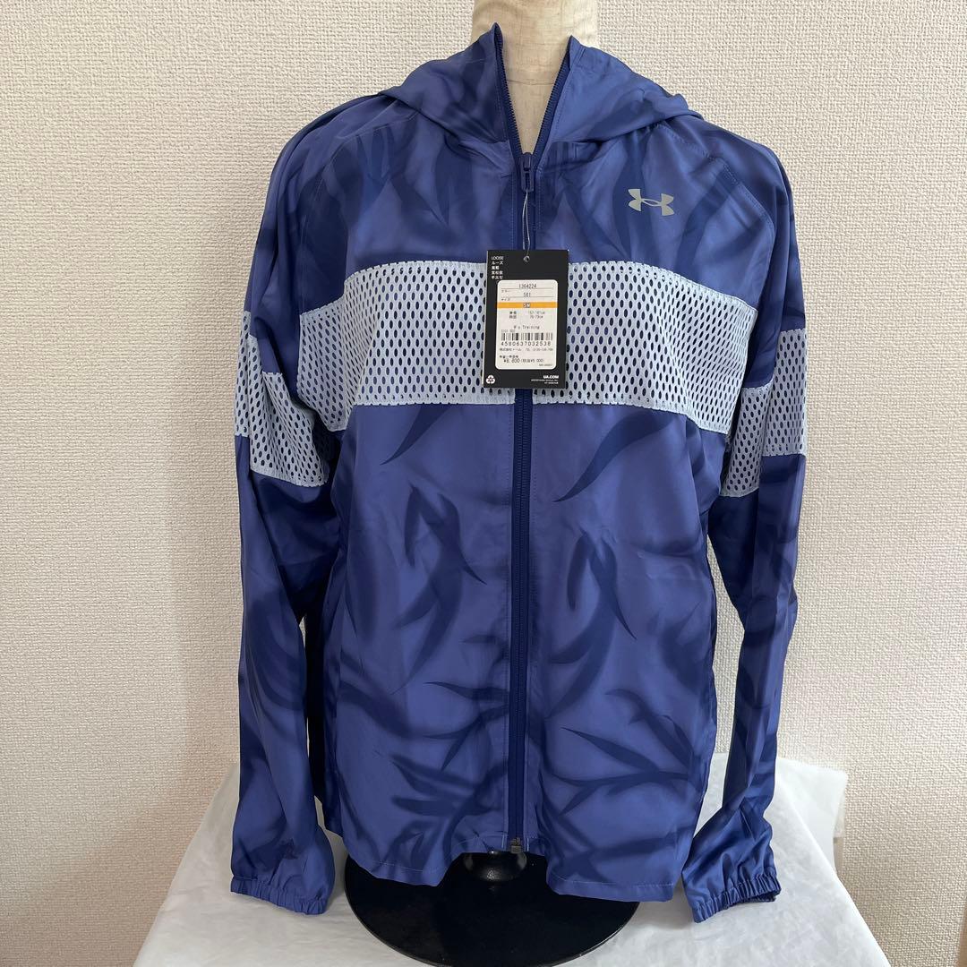 新品　トレーニングウェア　スポーツウェア　アンダーアーマー　ジャケット　長袖