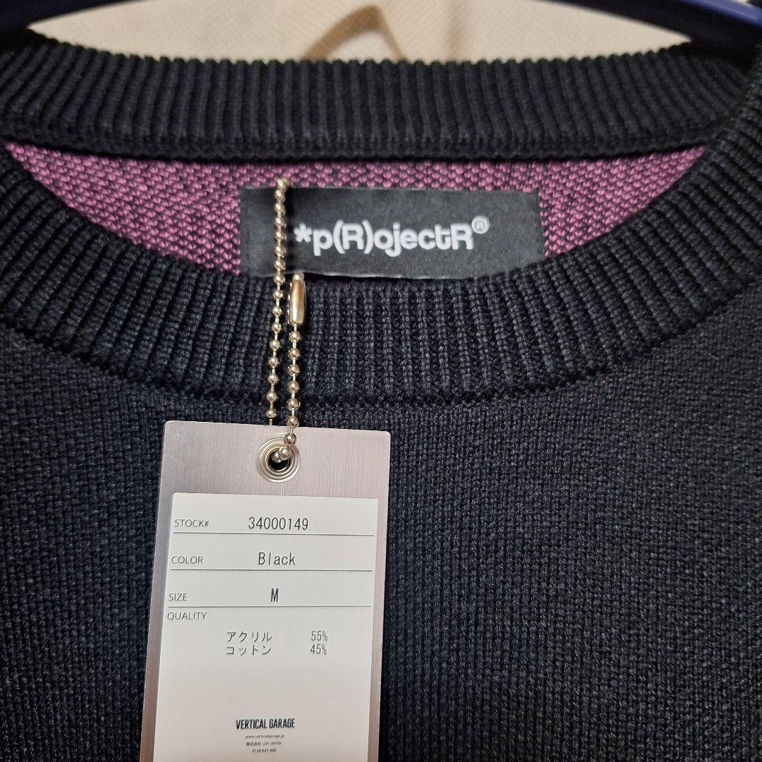 *p(R)ojectR®　Heart P Knit