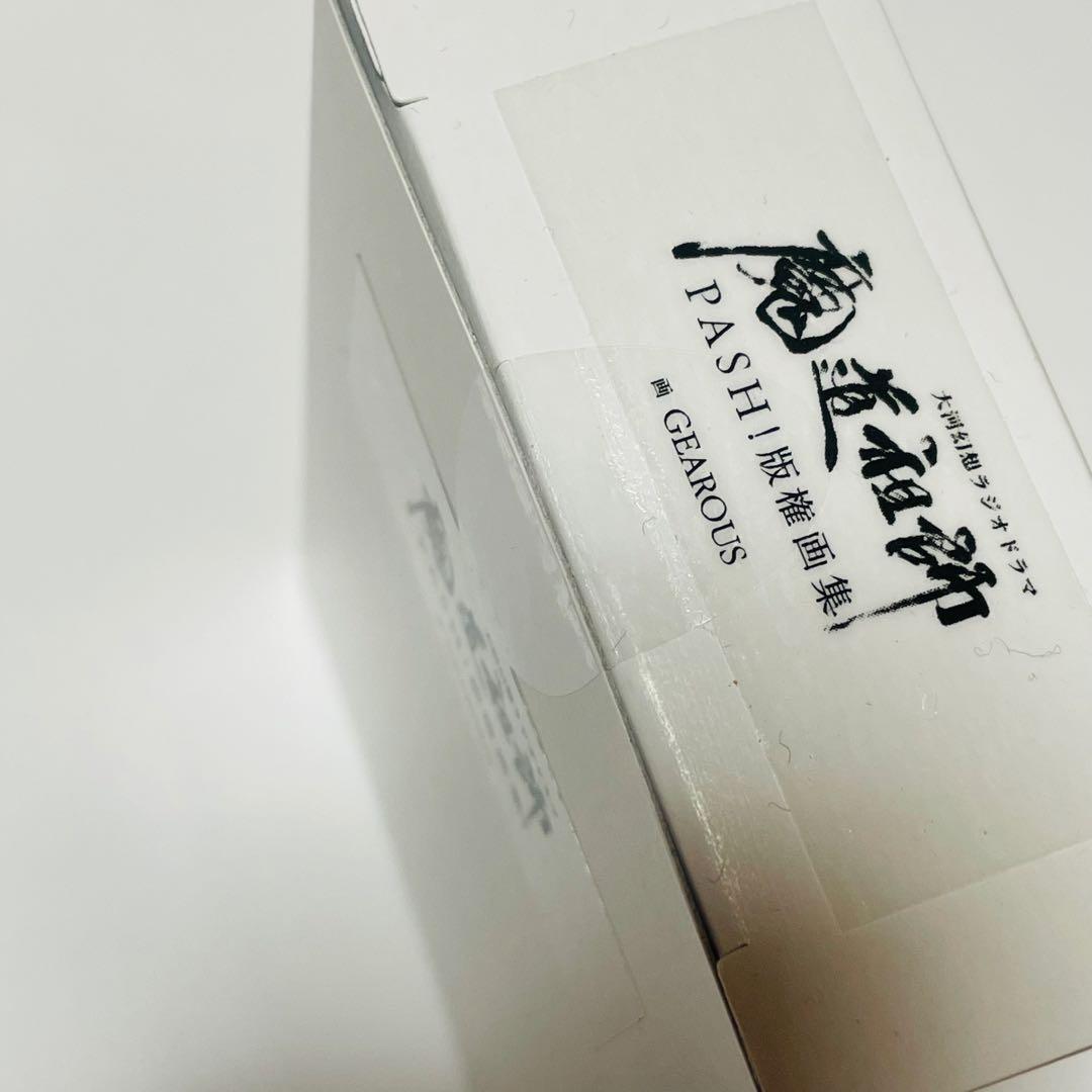 【新品未開封】魔道祖師　完結記念展　pash! クリアカード　BOX 全27種