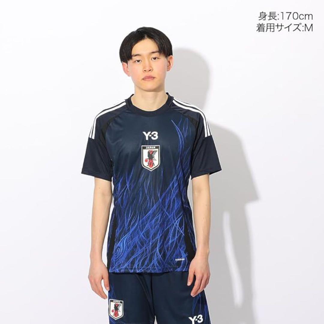 ⭐️日本代表 2024 ホーム ユニフォーム⭐️adidas レプリカ M