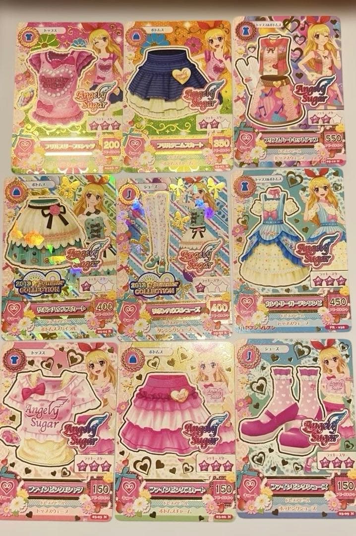 【バラ売り可】アイカツカード エンジェルシュガー レアカード30枚セット まとめ