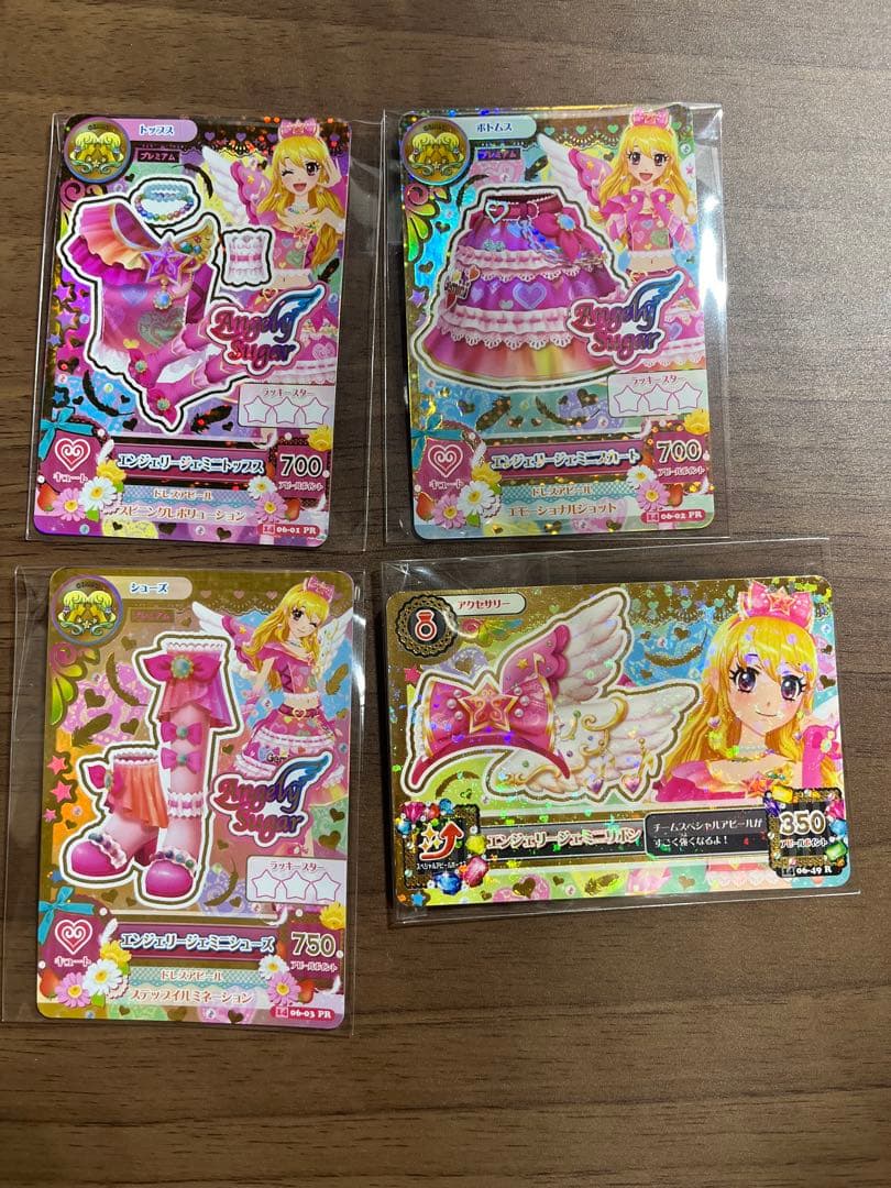 モノノノノさん専用ページ