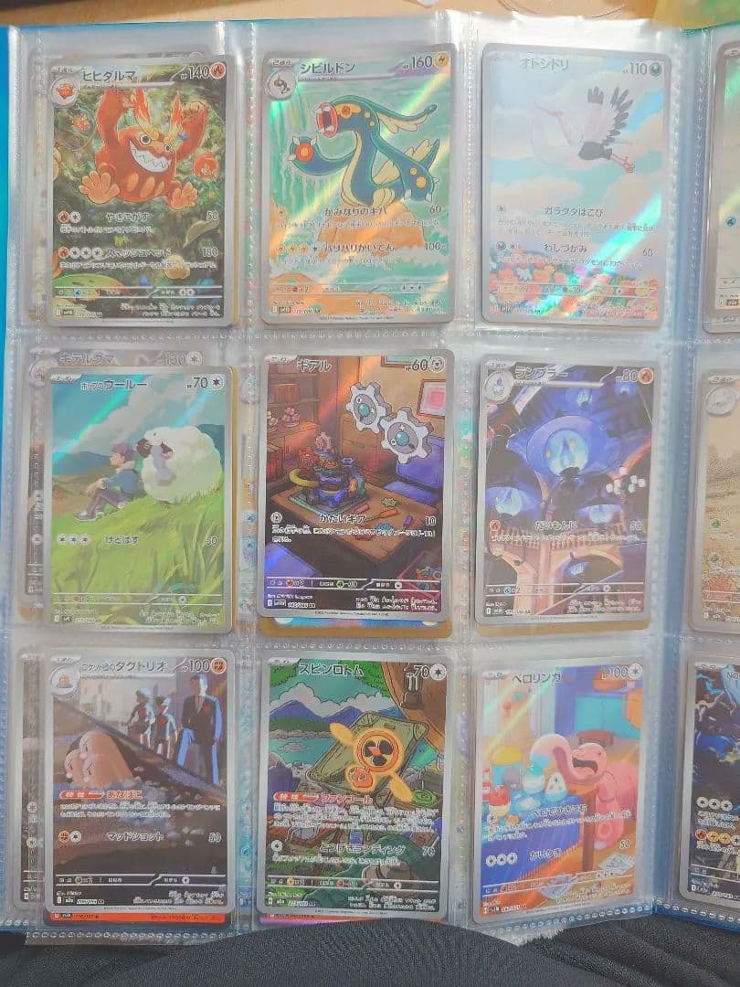 ポケモンカード アートレアまとめ売り　引退品