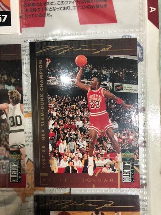 NBA トレーディングカード